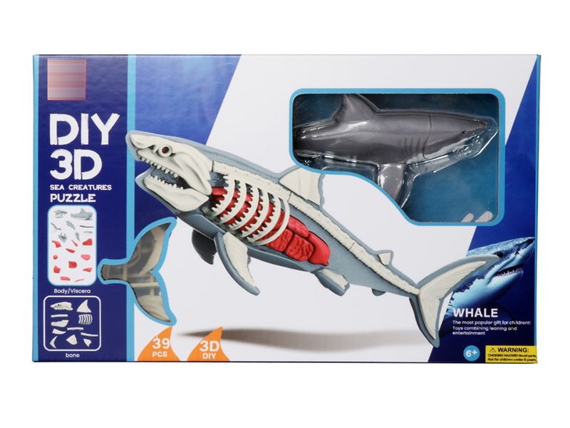 3D DINOSAUR - HP1250084