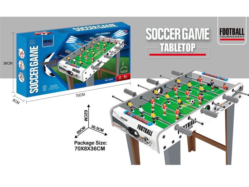 SOCCER BALL GAME - HP1250095