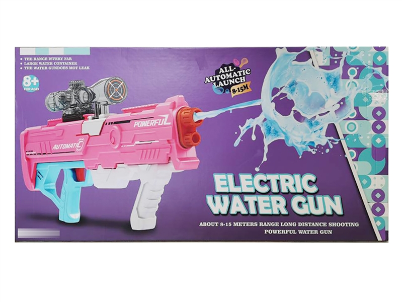 B/O WATER GUN W/CONTINUOUS LAUNCH FUNCTION - HP1250098