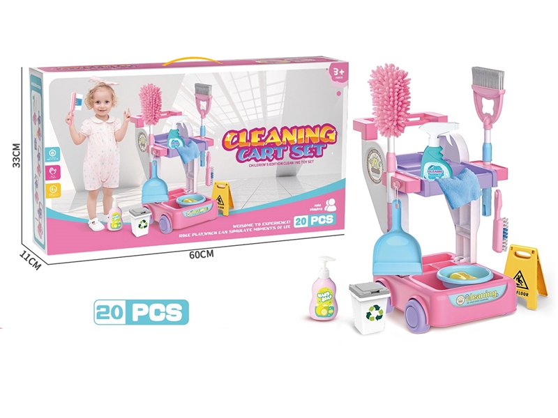 CLEANING SET - HP1250115