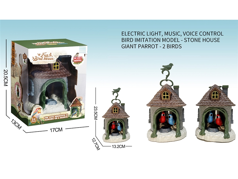 B/O PARROT W/LIGHT & MUSIC - HP1250130