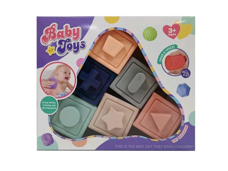 MASSAGE BALL - HP1250134