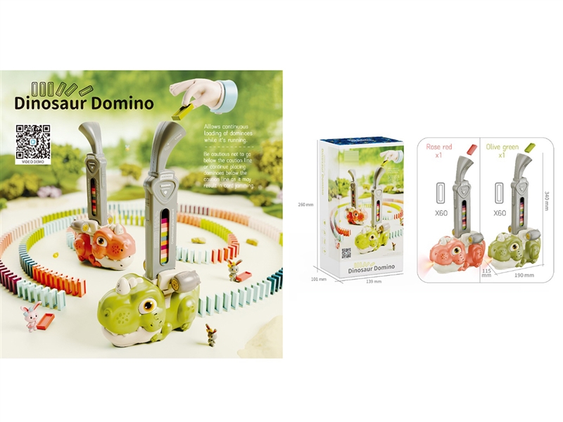 B/O TRAIN WITH DOMINO W/LIGHT & MUSIC - HP1250144