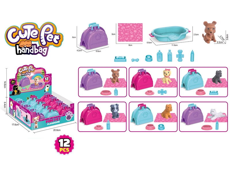 PET SET , 12PCS/DISPLAY BOX - HP1250147