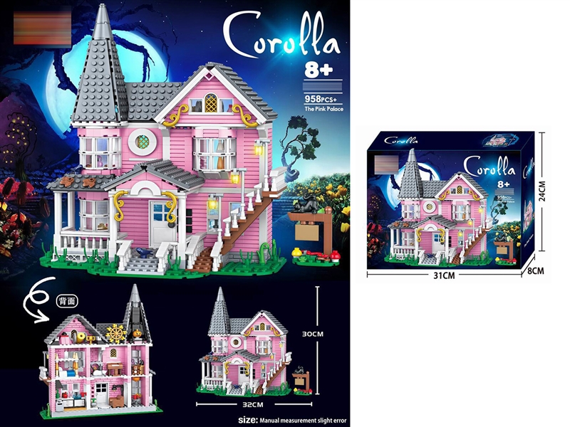 BUILDING BLOCKS 958PCS - HP1250155