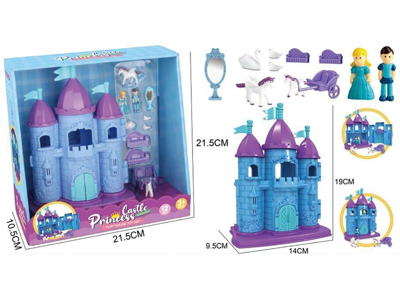 CASTLE SET - HP1250162