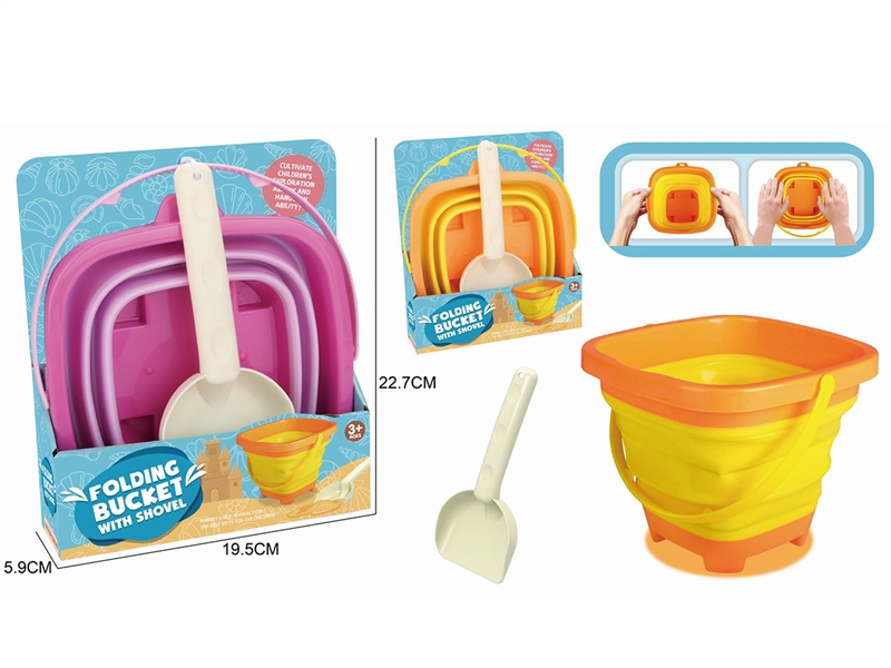 BEACH SET - HP1250163