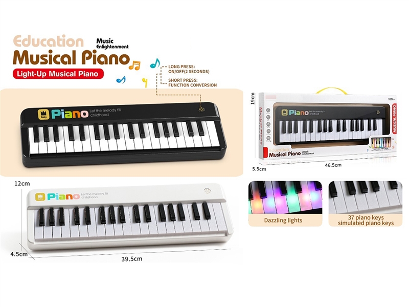 37 KEYS ELECTRONIC ORGAN - HP1250167