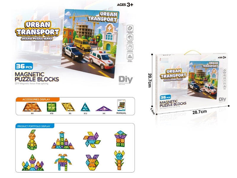 AGNETIC PUZZLE 36PCS - HP1250169
