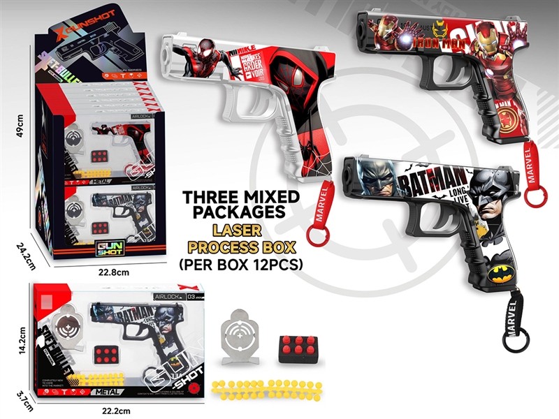 DIE-CAST SOFT SHOOTING GUN , 12PCS/DISPLAY BOX - HP1250171