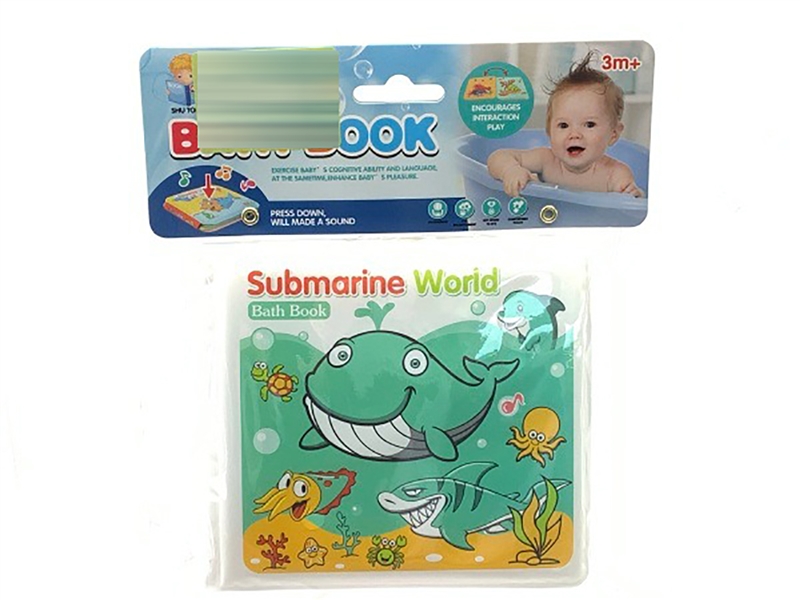 BATH BOOK WITH PRESS SOUND - HP1250178