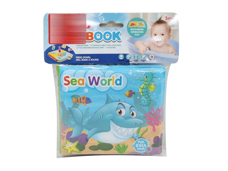 BATH BOOK WITH PRESS SOUND - HP1250180
