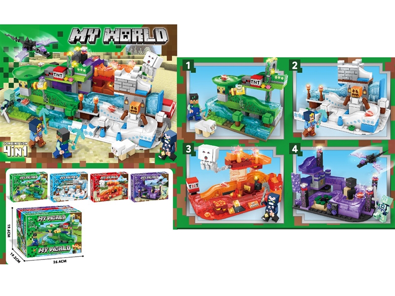 BUILDING BLOCKS 187PCS+ , 4PCS/DISPLAY BOX - HP1250189