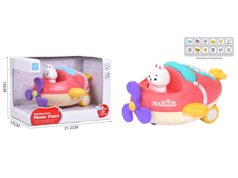 MOBILE PHONE PLANE W/LIGHT - HP1250191