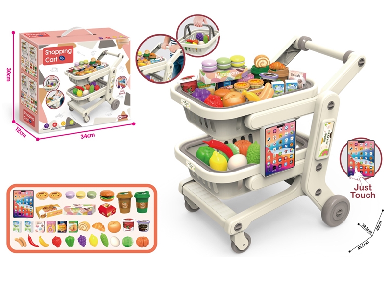 SHOPPING CART W/ACCESSORIES - HP1250192