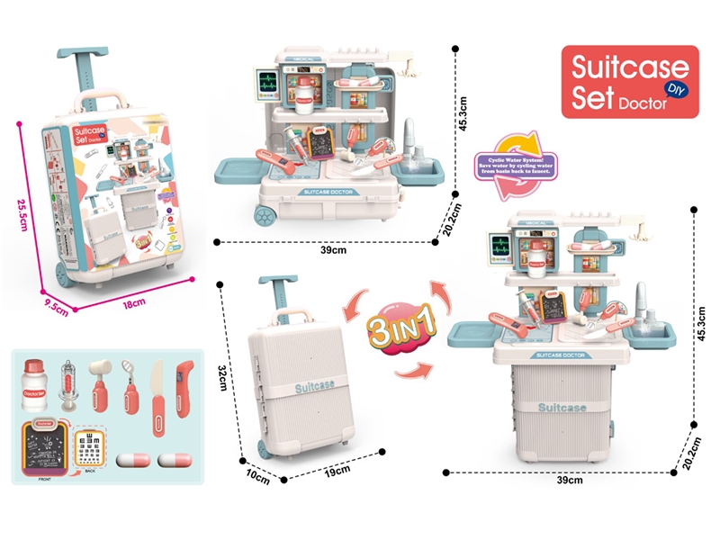 DOCTOR SET - HP1250194