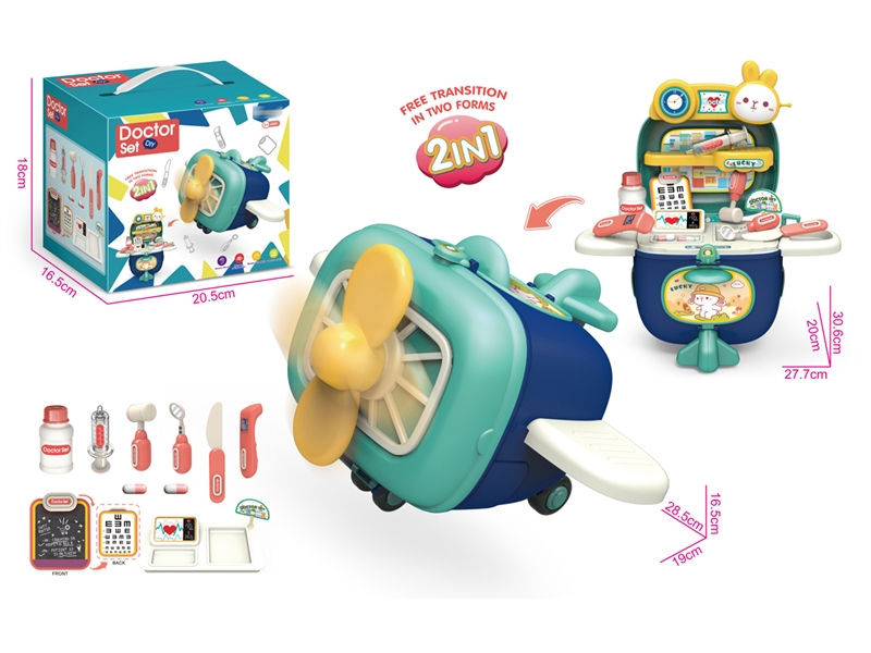 DOCTOR SET - HP1250195