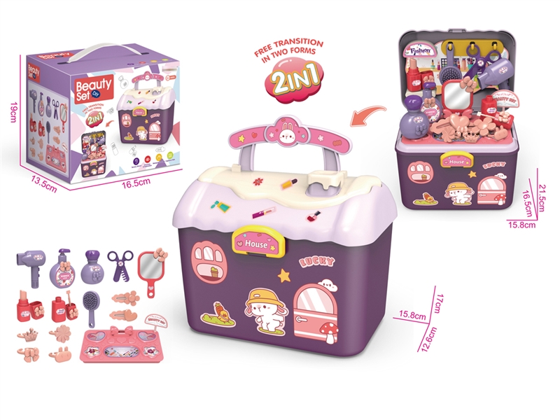 BEAUTY SET - HP1250196