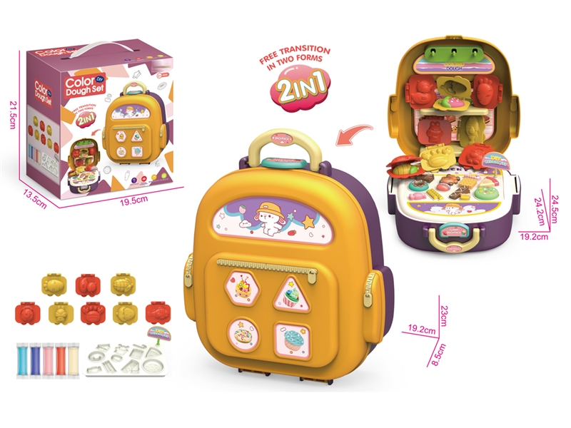 PLAY DOUGH SET - HP1250197