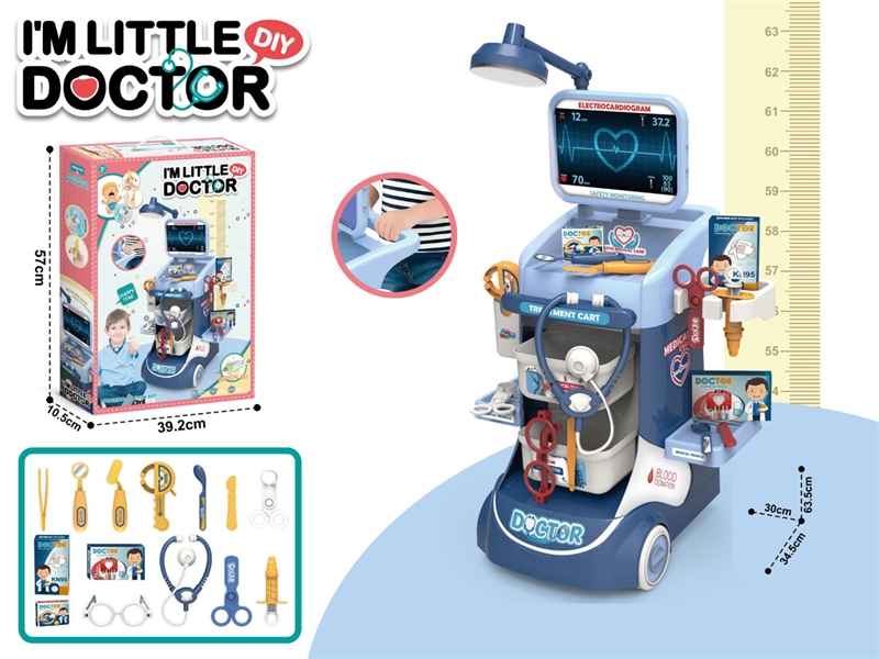DOCTOR SET - HP1250199