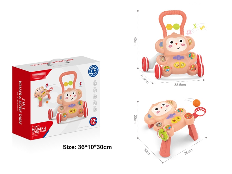 2 IN 1 BABY WALKER W/LIGHT & MUSIC - HP1250205