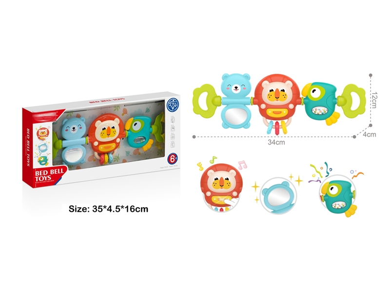 BABY BED BELL W/LIGHT & MUSIC - HP1250210