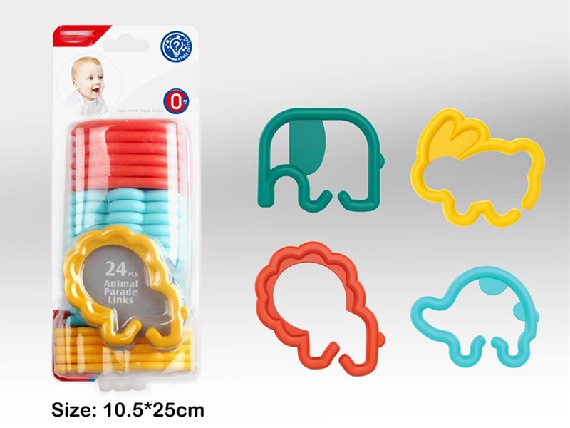 ANIMAL PARADE RING  24PCS - HP1250216