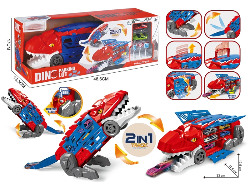 CATAPULT STORAGE DINOSAUR CAR W/DIE-CAST CAR 2PCS - HP1250218