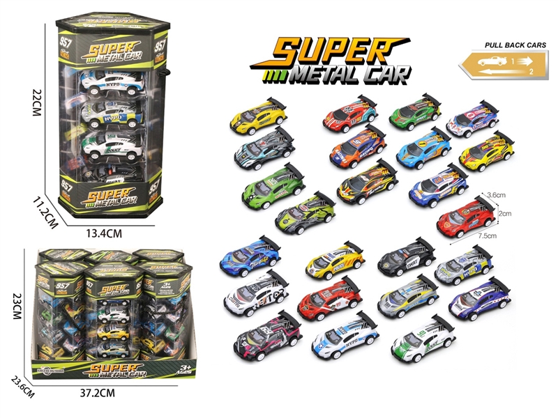 PULL BACK DIE-CAST CAR 12PCS,6PCS/DISPLAY BOX - HP1250228