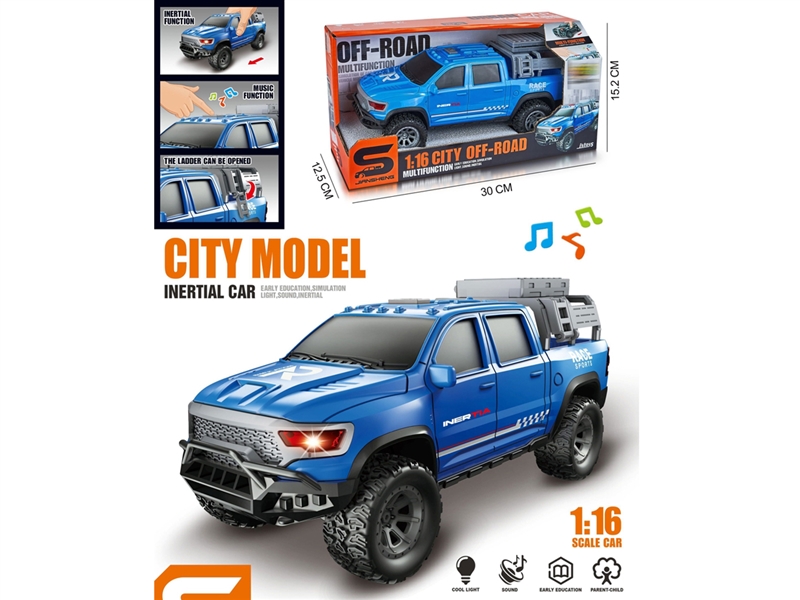 1:16 FRICTION CAR W/LIGHT & MUSIC - HP1250231