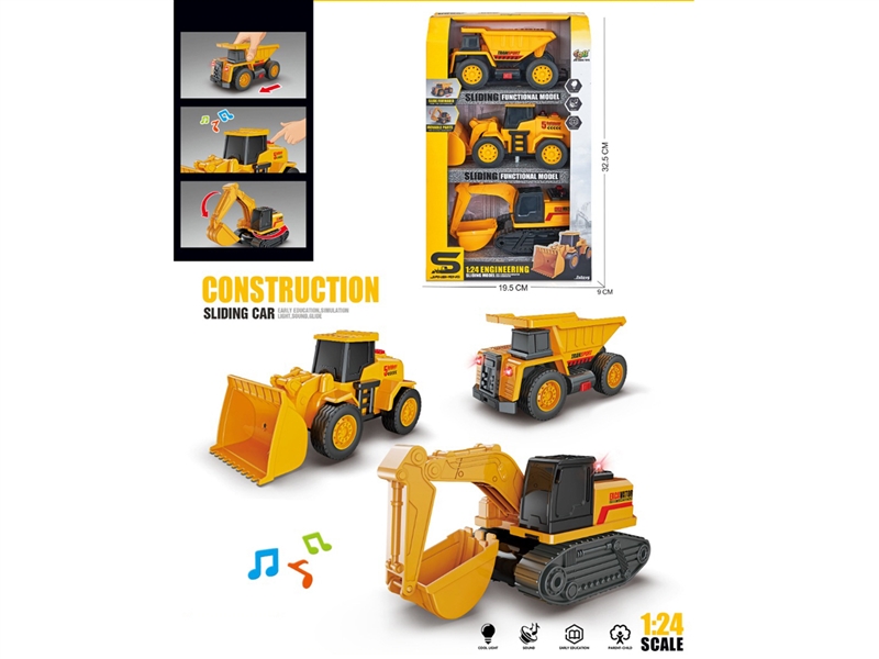 1:24 FREE WAY CONSTRUTION CAR 3PCS - HP1250234