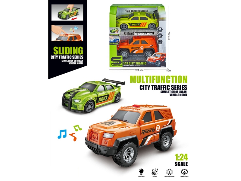 1:24 FREE WAY  CAR 2PCS - HP1250235