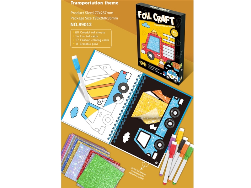 LASER STICKER - HP1250236