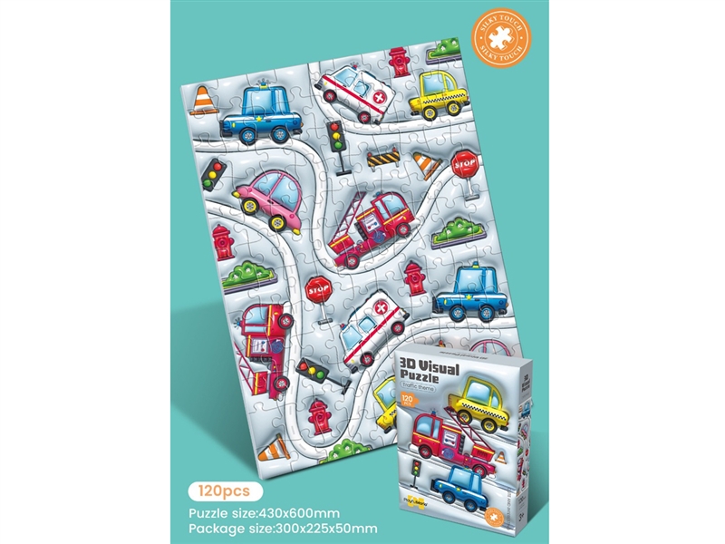 PUZZLE 120PCS - HP1250238