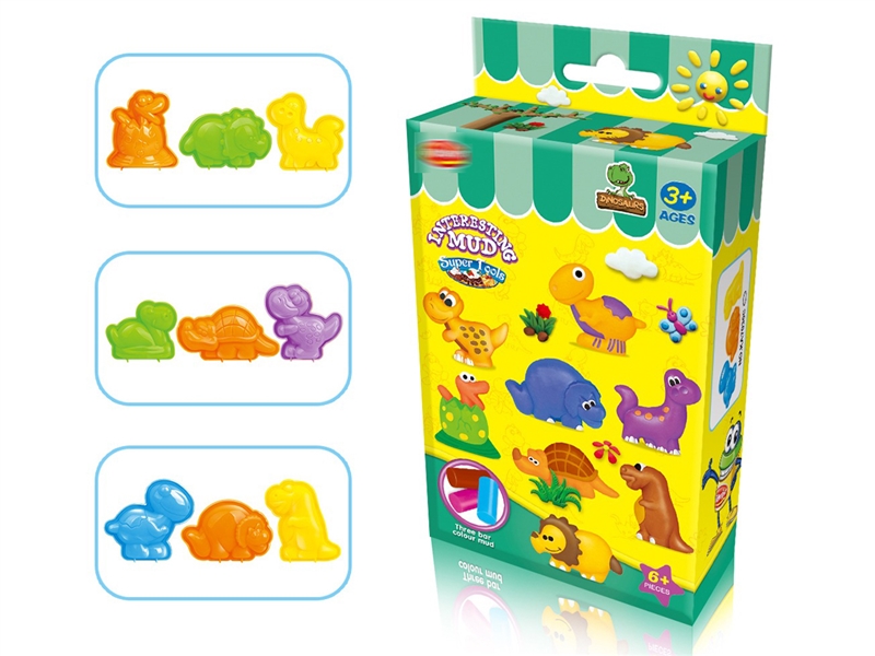 PLAY DOUGH SET - HP1250248