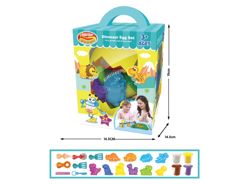 PLAY DOUGH SET - HP1250249