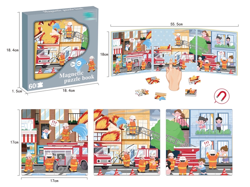 PUZZLE GAME - HP1250258