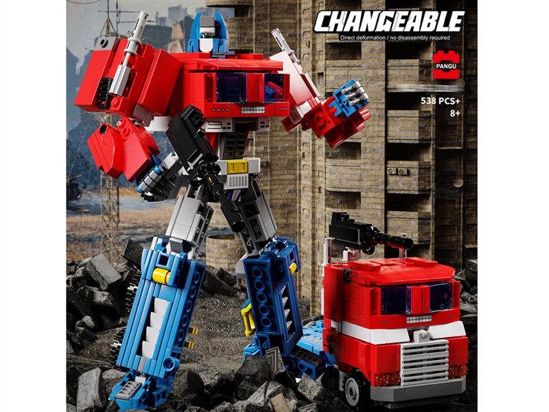 2 IN 1 DEFORMATION ROBOT - HP1250259