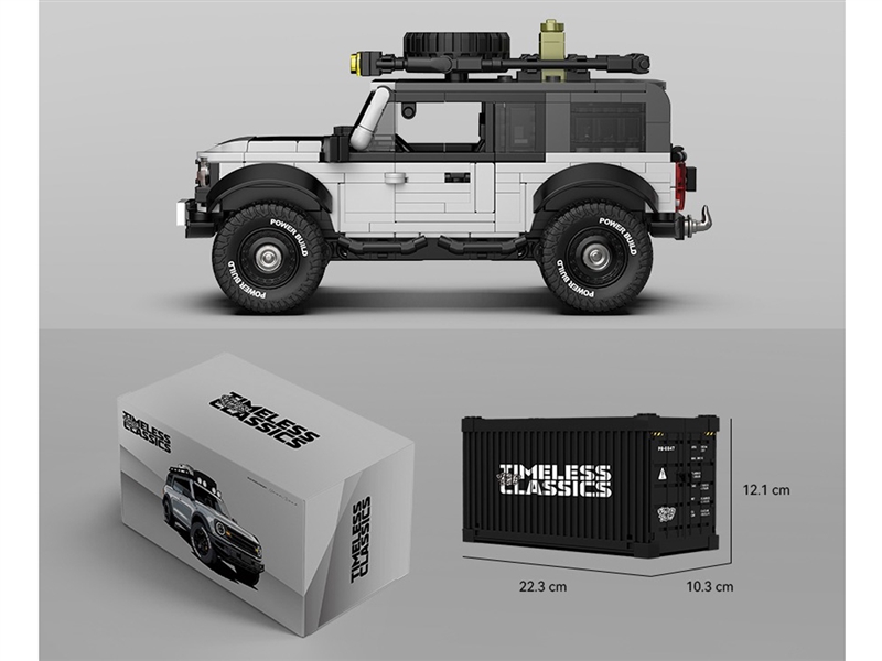 BUILDING BLOCK 526PCS - HP1250260