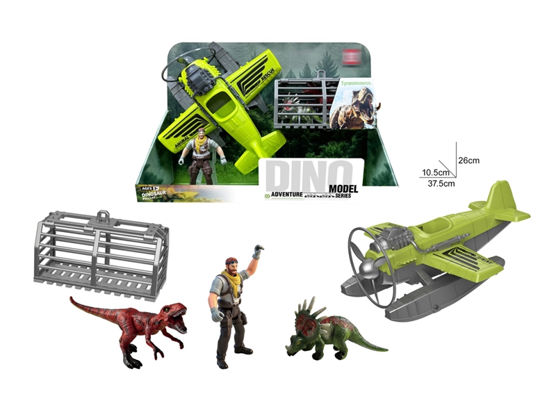 DINOSAUR SET - HP1250262