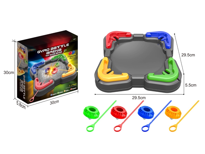 SPINNING TOP GAME - HP1250263