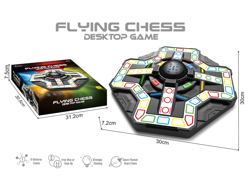 AI FLYING CHESS - HP1250264