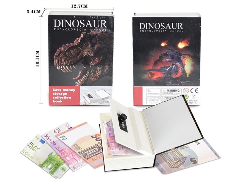 PIGGY BANK BOOK - HP1250271