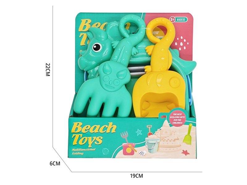 BEACH SET 3PCS - HP1250275