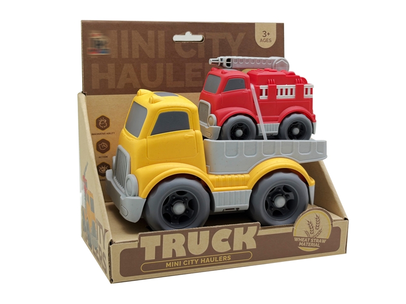 FREE WAY CAR SET - HP1250280