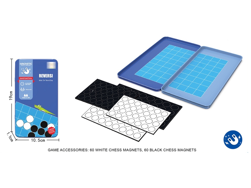 MAGNETIC CHESS - HP1250282