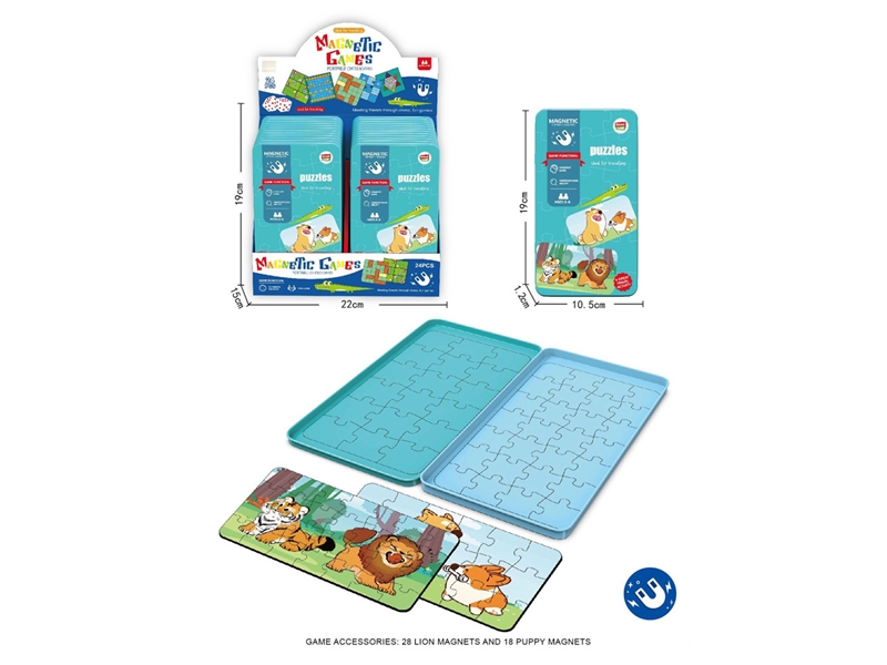 ANIMAL PUZZLE GAME - HP1250283