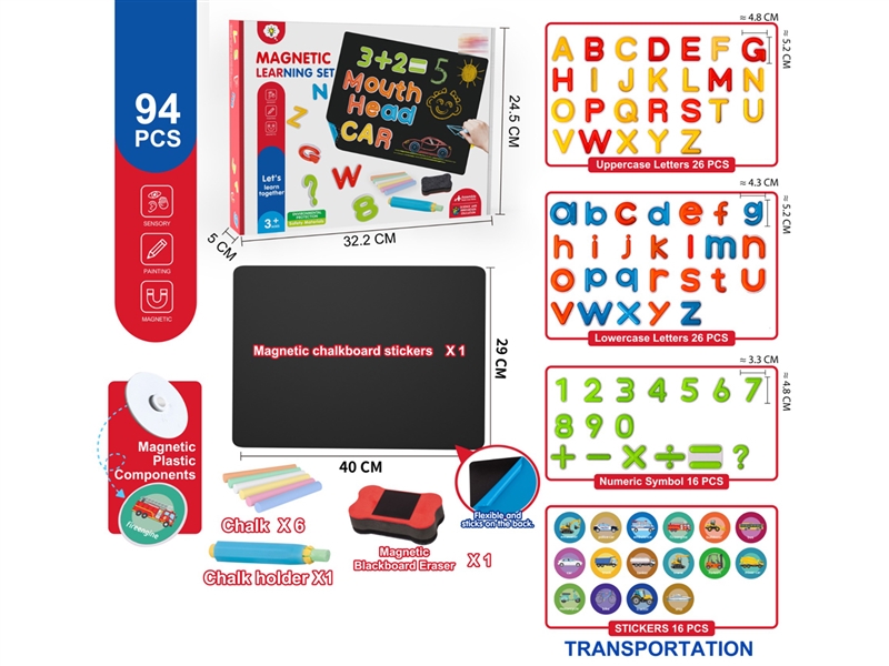 MAGNETIC LETTER STICKERS - HP1250290