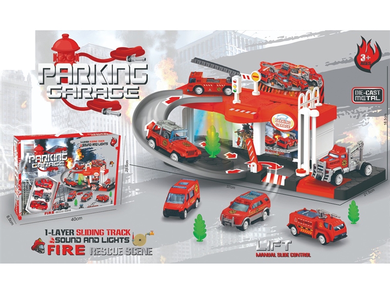 FIRE PARKING LOT SET - HP1250292