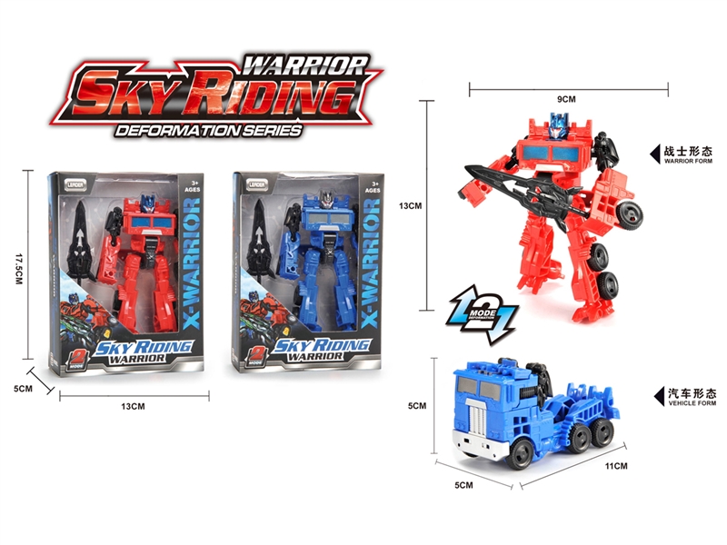 DEFORMATION ROBOT,2COLOURS - HP1250297